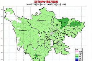 新利18体育app苹果版截图4